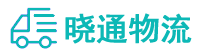 成都到红桥区物流公司